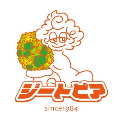 カプセル&サウナジートピア公式【男性専用】's profile picture