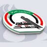 العراق تاج راس العرب profil fotoğrafı