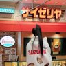 (旧姓)きたがわけいこ←ほんまです~ profil fotoğrafı