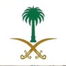 سعد ظافر العمري's profile picture