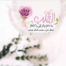 Profilbild von مروى علي