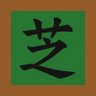 Фото профиля 松田すろーん
