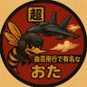 おた 的头像