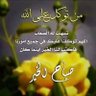 Фото профиля nabil