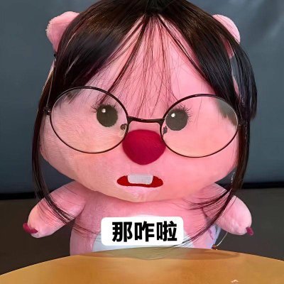 52heiliao1's profile picture