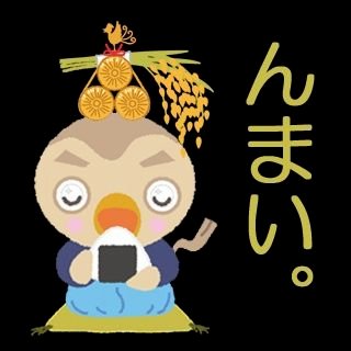 SUyqs3wR42jNm5I's profile picture