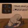 فيصل السعيد 的头像