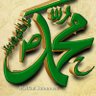البراق_ اليماني 的头像