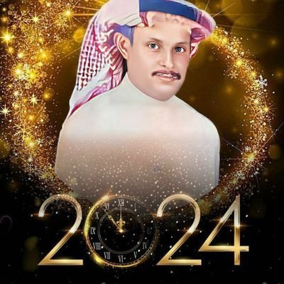 احمد سالم's profile picture