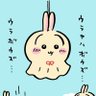 ☆Sho★ 的头像