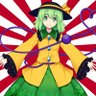 Фото профиля まあ。 私も知らない。
