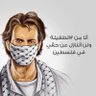 Mohammad sawalqa profil fotoğrafı