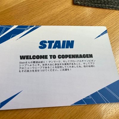 Stainsub's profile picture