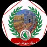Фото профиля ابن الحدباء التشكيل الثاني عشر