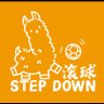 Фото профиля 全民反抗运动