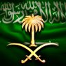 عُلوّ الحرف's profile picture