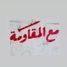 🔻𐒅ᶬ𝗮đ 的头像