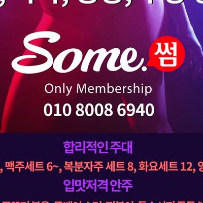 친절한 CD's profile picture