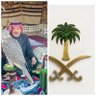 Profilbild von عمر علي حامد الحميدي