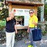 🏇ハーデスnobuさん🤣 的头像