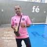 Machado profil fotoğrafı