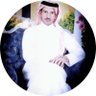 سطام الدهام profil fotoğrafı