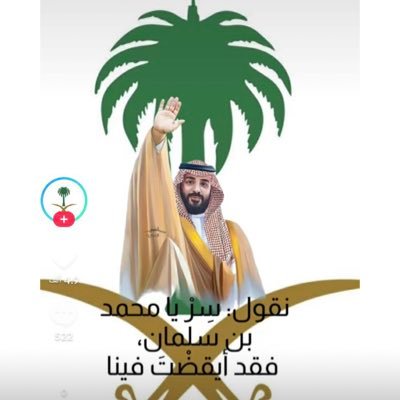 alotb_l's profile picture