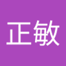 福島正敏's profile picture