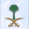فهد العتيبي profil fotoğrafı