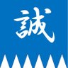 Фото профиля 国士無双