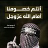 Фото профиля ابراهيم