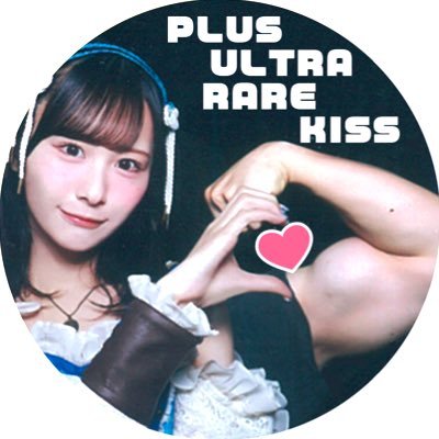 リ一ライ🍯's profile picture