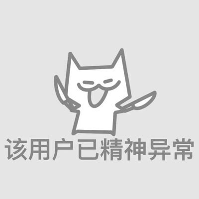 genjinhuang1220's profile picture