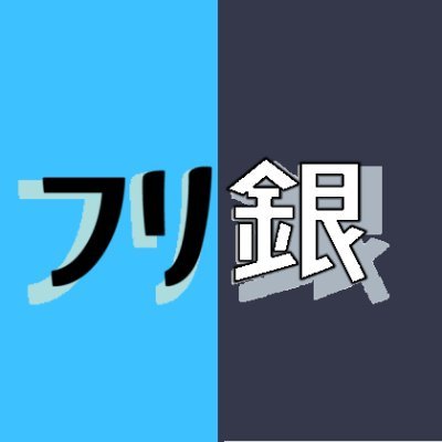 huriginn's profile picture
