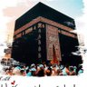 Фото профиля صلاتي حياتي