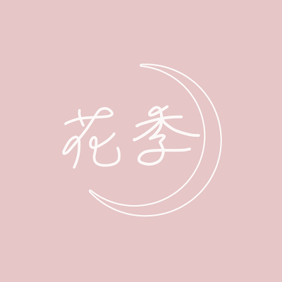 hanadoki_13's profile picture