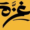 احمد profil fotoğrafı