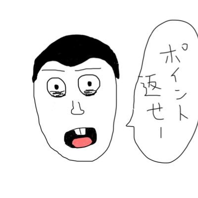 Yahagi-Shogo23's profile picture