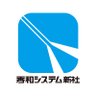 秀和システム新社【公式】📚's profile picture