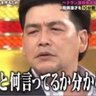 Фото профиля 通りすがり