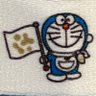 🌸抹茶きなこ🍵's profile picture