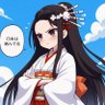 Profilbild von わこちゃん★日本を憂う