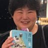 Фото профиля 翻訳者:黒木夏兒。秋の新刊予定は台湾大罷免投票リポート。