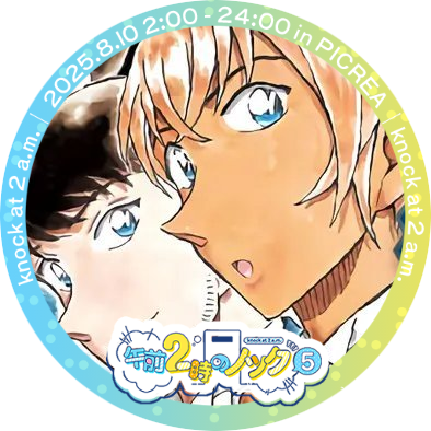 hirorei_scbb's profile picture