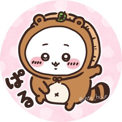 ぱる🍤's profile picture