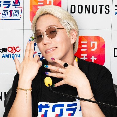 sakurabashiwed's profile picture