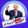 محمد الجشيش's profile picture