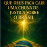 Фото профиля Alli França Belchior & Fatima🇧🇷👮‍♂️👮‍♀️