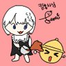 킴홍차✝️'s profile picture