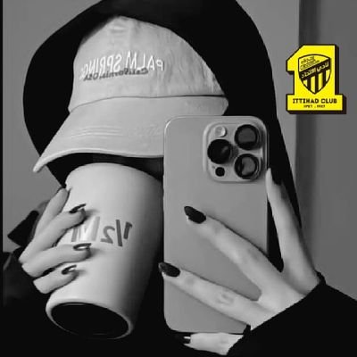 الاتحاد حياة 💛's profile picture